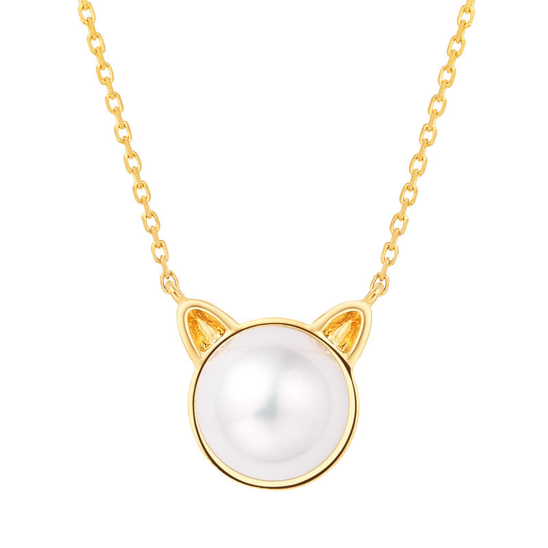 18K Gold Akoya Pearl Necklace