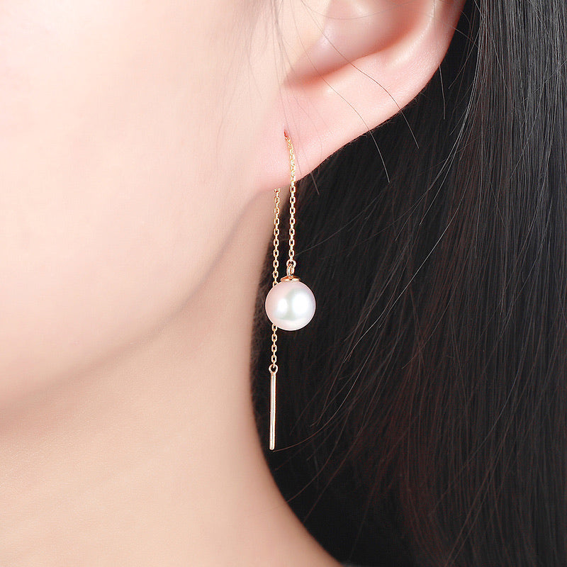 18K Gold Akoya Pearl Earrings