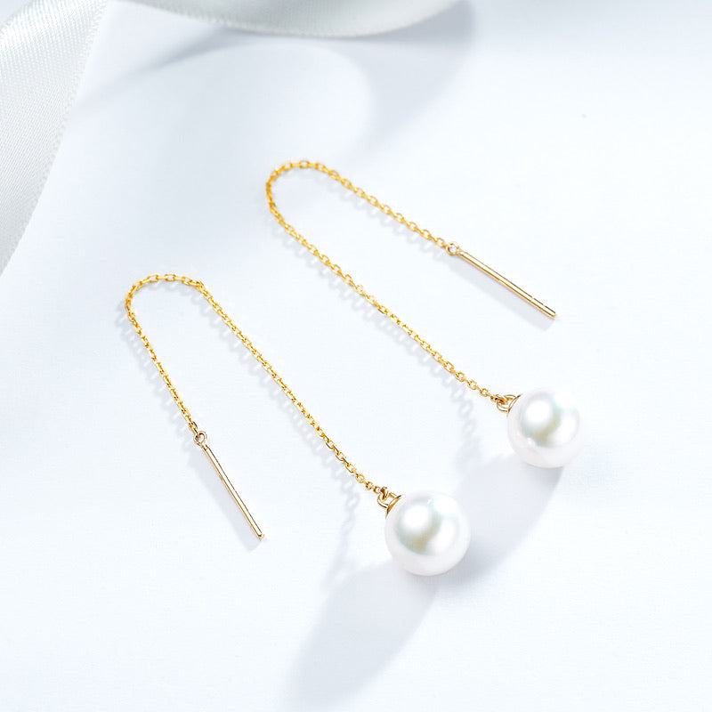 18K Gold Akoya Pearl Earrings