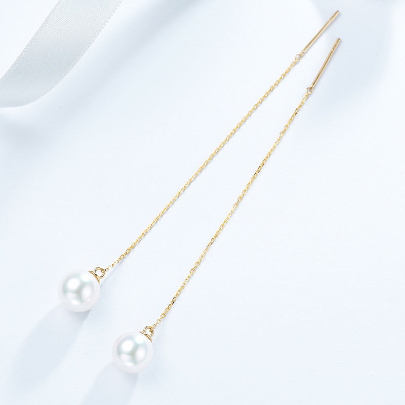 18K Gold Akoya Pearl Earrings