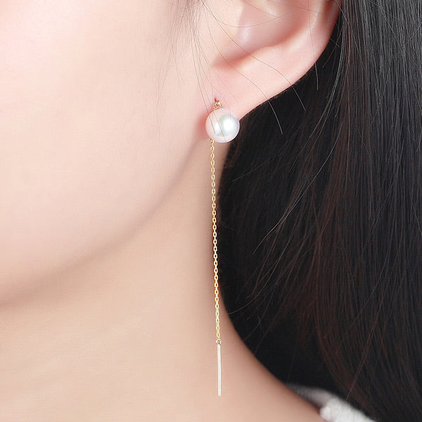 18K Gold Akoya Pearl Earrings